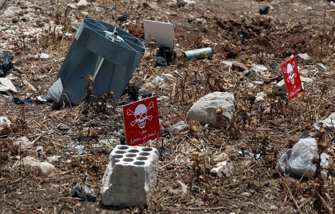 Sept morts dans l'explosion d'une mine en Syrie
