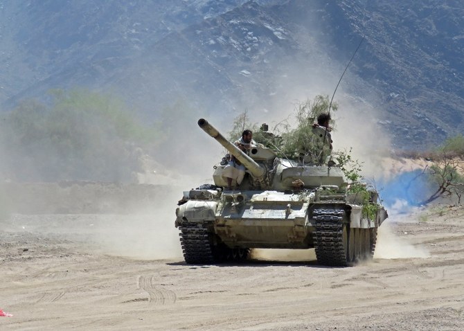 Les troupes yéménites repoussent les attaques des Houthis à l'extérieur de Marib