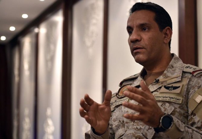 L'Arabie saoudite détruit un drone houthi dirigé vers Khamis Mushait