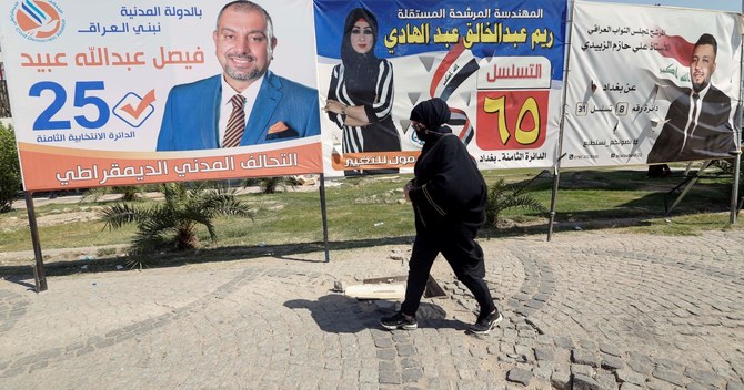Irak/élections: résultats confirmés après un recomptage des bulletins contestés
