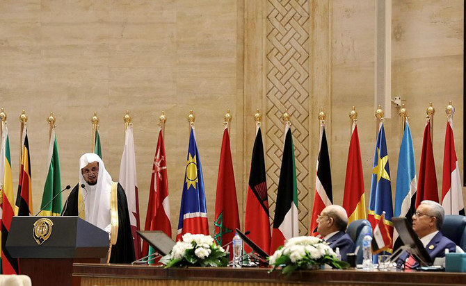 Riyad «désireux de lutter contre les crimes transfrontaliers»