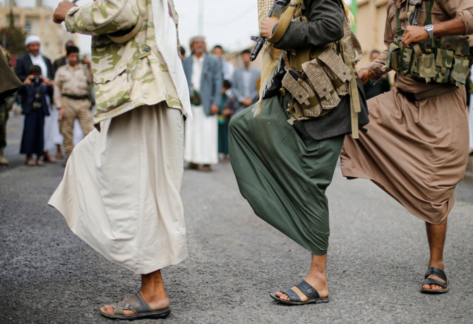 Le Conseil de sécurité sanctionne trois leaders Houthis