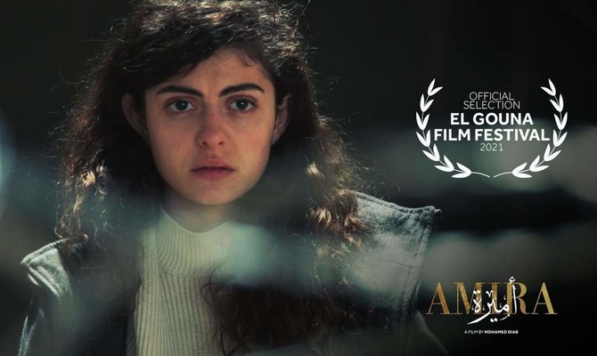 Un film égyptien remporte un franc succès au MedFilm Festival