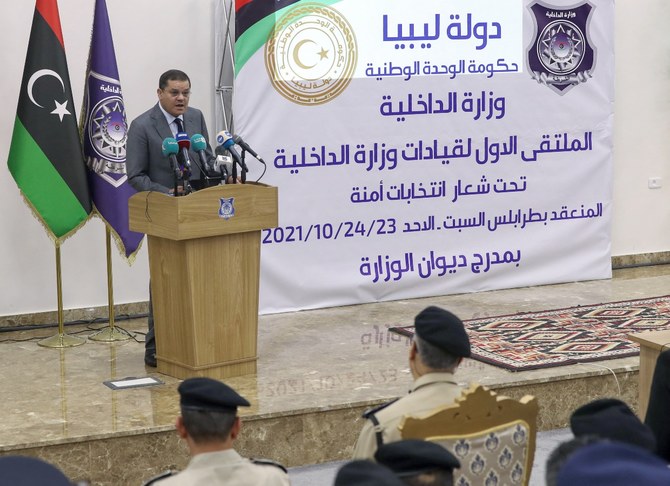 Libye: dix candidats à la présidence, dont l'ancien Premier ministre Ali Zeidan
