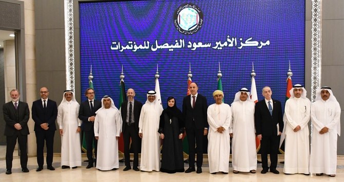 UE et USA discutent de la menace iranienne avec les pays du Golfe à Riyad