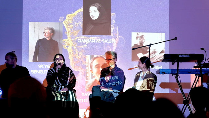 L'art rencontre l'intelligence artificielle à Riyad