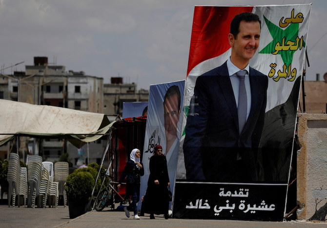 Les États-Unis modifient les règles de sanctions syriennes concernant les ONG