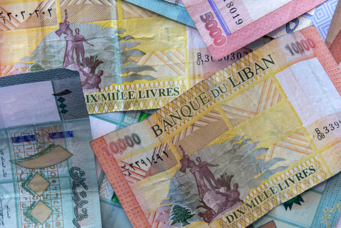 La livre libanaise atteint un niveau record de plus de 24000 pour 1$