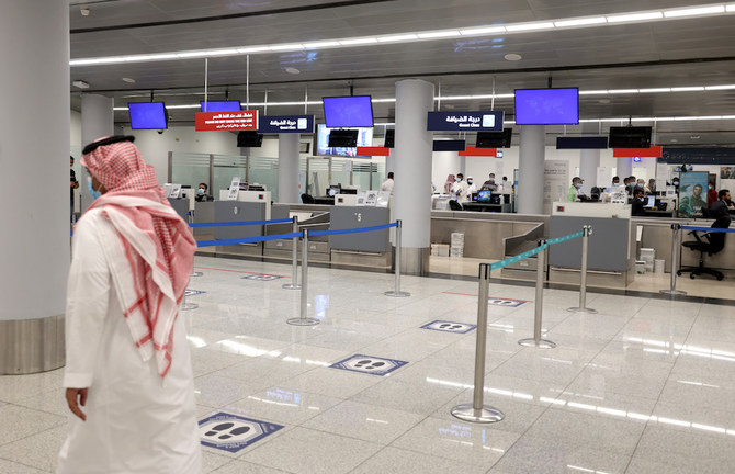 L'Arabie saoudite lève l'interdiction d'entrée pour les ressortissants de six pays