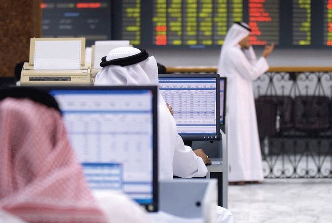 La bourse saoudienne chute de 5,3%, Omicron suscitant l'inquiétude mondiale