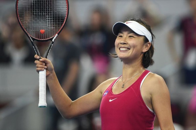 L'athlète chinoise Peng Shuai réapparaît à un événement public