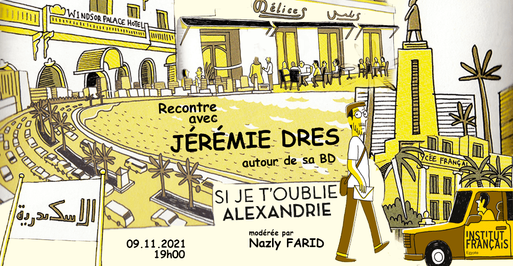 Rencontre avec Jérémie DRES