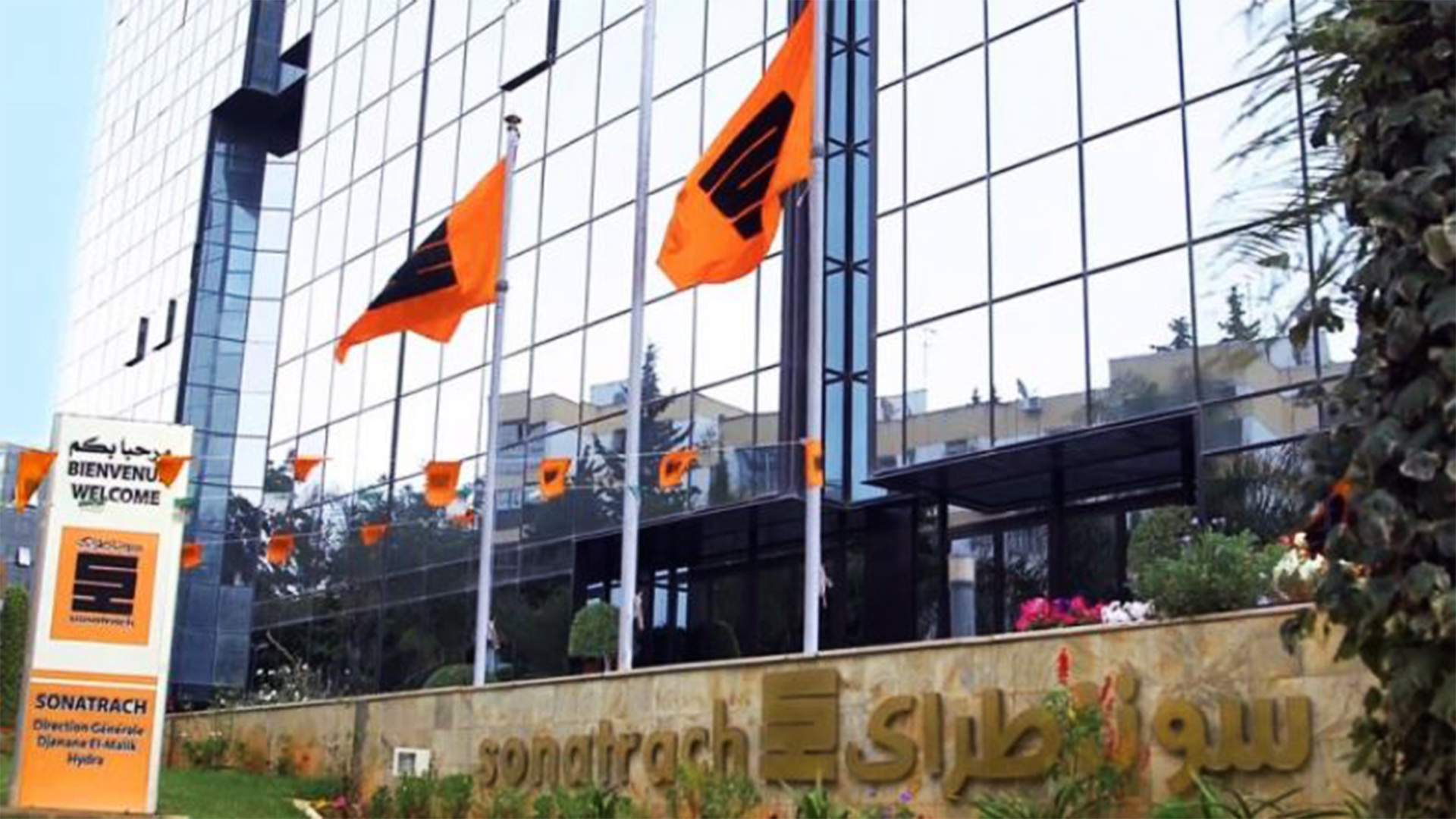 Sonatrach, vers une nouvelle stratégie pour l'intégration des entreprises nationales?