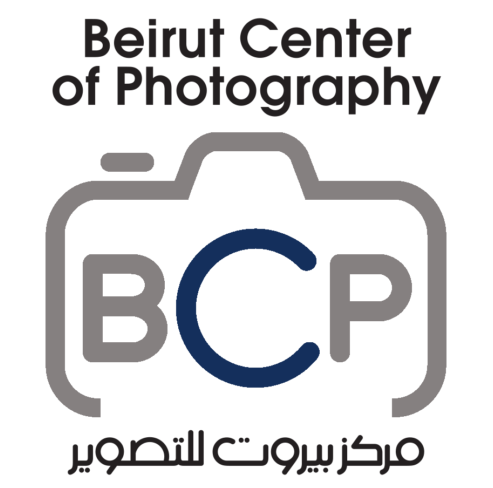 Beirut Photo Festival à Beyrouth
