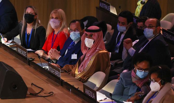Le ministre saoudien de la Culture: le Royaume soutient les objectifs de développement durable