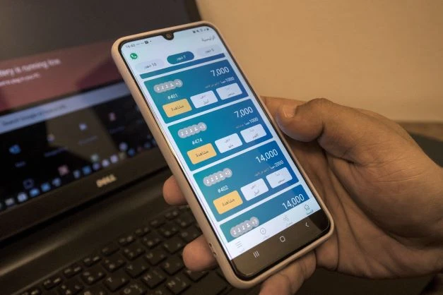 En Egypte, les tontines en ligne rajeunissent un incontournable de l'entraide