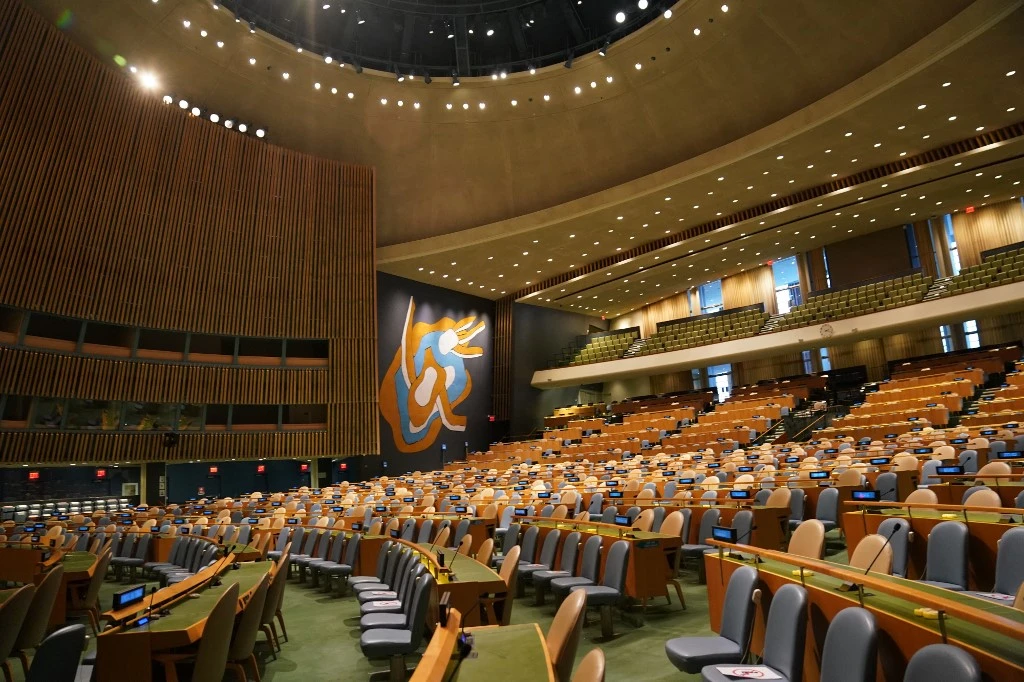 Le siège de l'ONU, trésor d'œuvres d'art