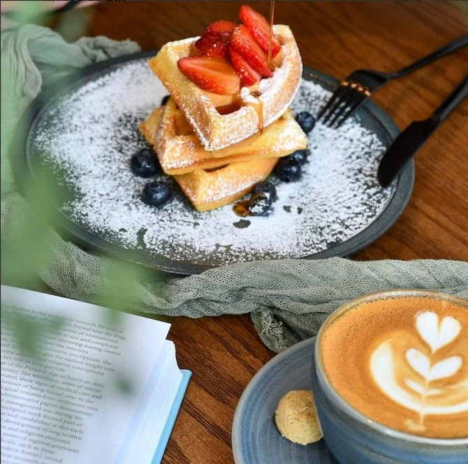La destination du jour : Sucré Salé à Djeddah