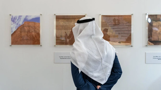 Vision 2030 : La Commission du patrimoine place l'histoire saoudienne au premier plan