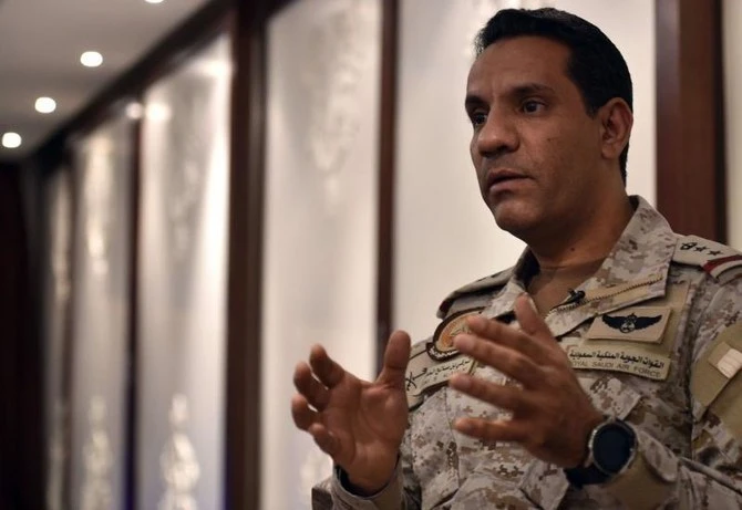 L'Arabie saoudite détruit un drone houthi dirigé vers Khamis Mushait