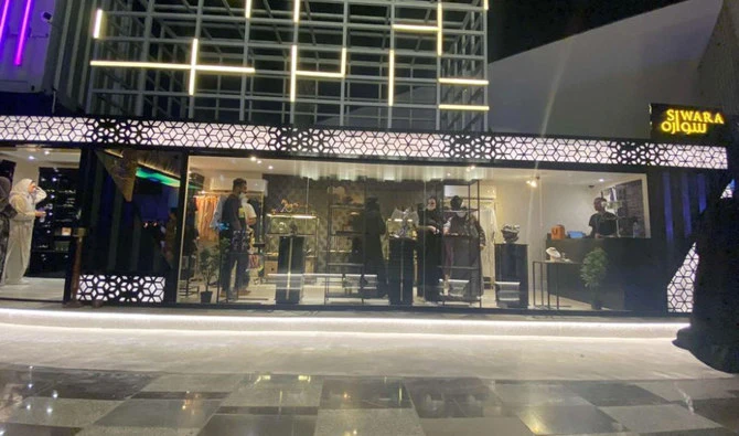 Riyadh Season: des concept stores proposent des produits locaux pour promouvoir le patrimoine culturel