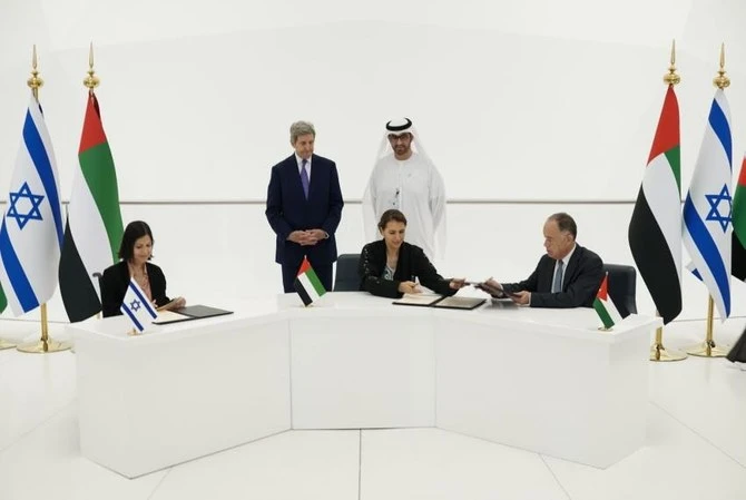 La Jordanie, Israël et les EAU signent un accord pour échanger énergie solaire contre eau