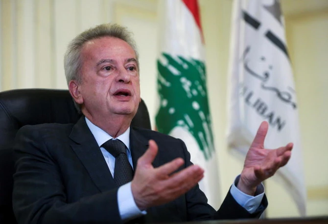 Le Liban n'a pas encore communiqué au FMI le montant exact des pertes financières
