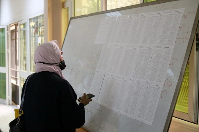 L’ONU dénonce l’attaque d’un tribunal en Libye avant les élections nationales