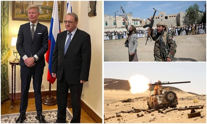 Le rôle de la Russie est indispensable pour la paix au Yémen, selon l’émissaire de l'ONU