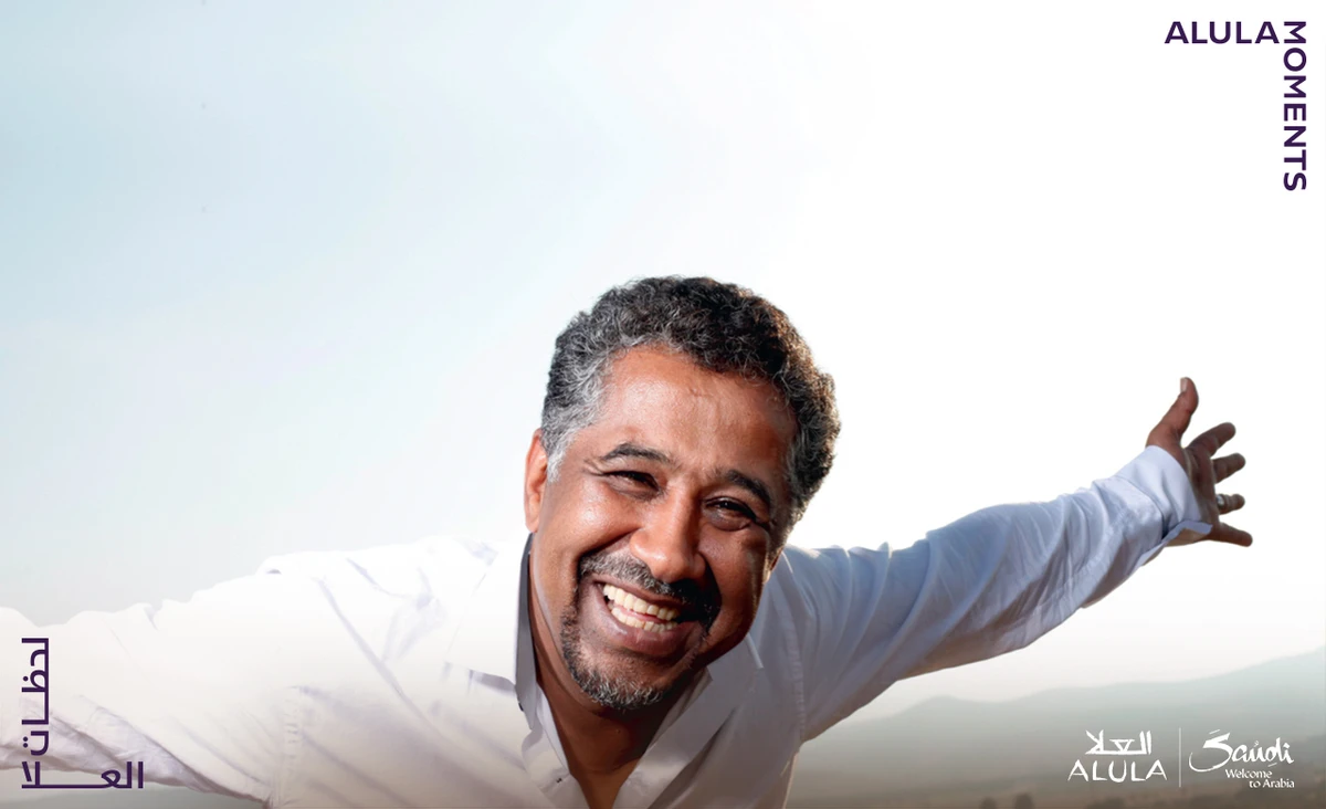 AlUla Moments : Cheb Khaled et Lena Chamamyan en concert