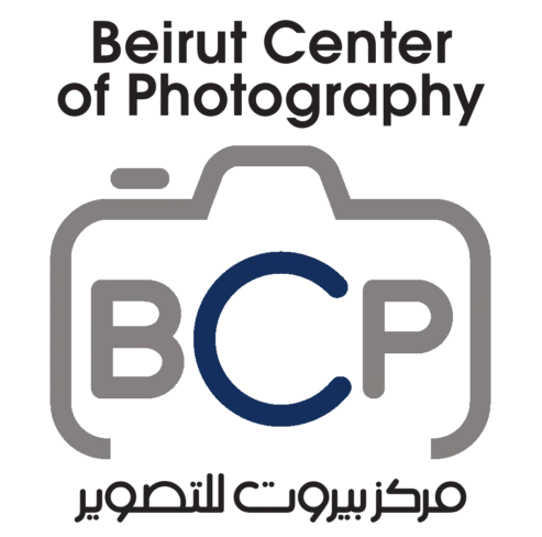 Beirut Photo Festival à Beyrouth