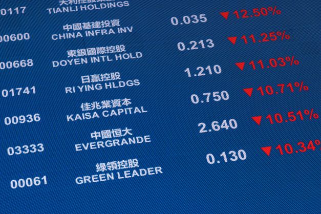 Evergrande tutoie le défaut de paiement, Pékin s'invite aux commandes