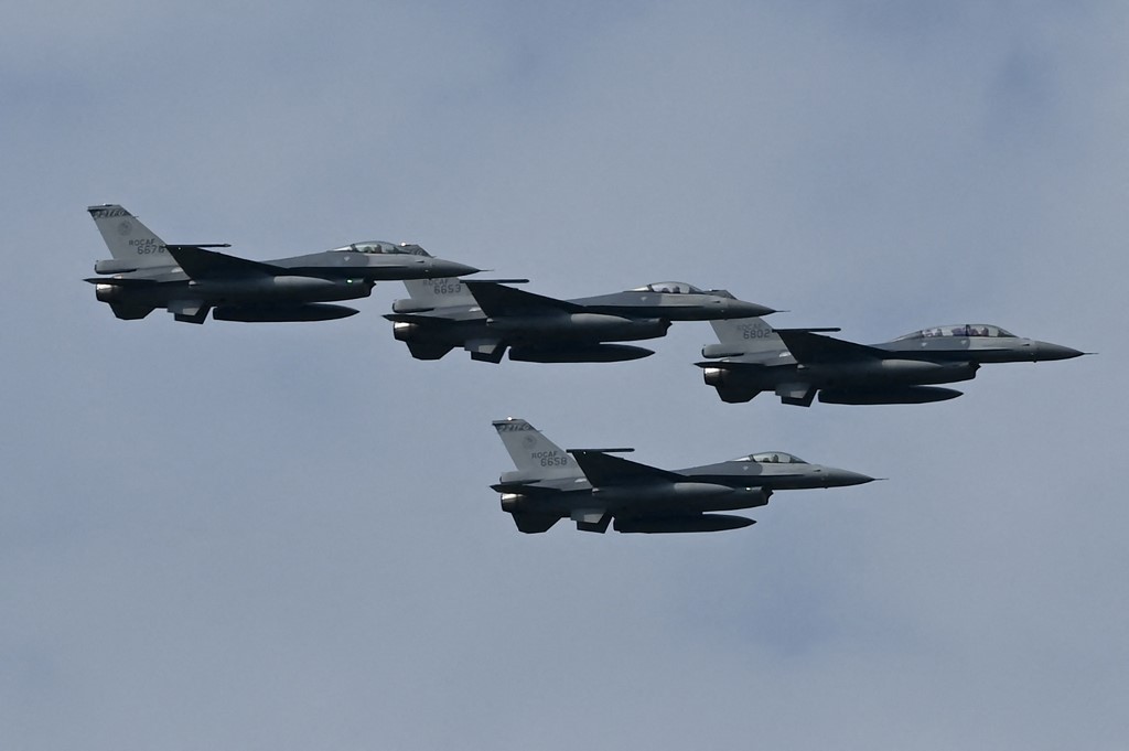 Taïwan: plus de 100 incursions d'avions de guerre chinois pour le troisième mois consécutif