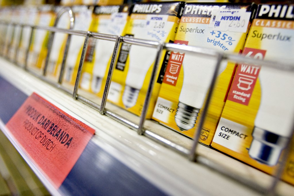 A partir du 1er janvier, les invendus non alimentaires ne pourront plus être detruits