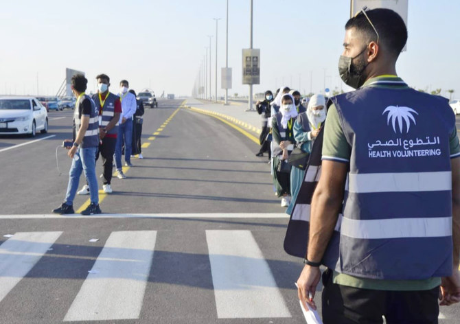 Le bénévolat en Arabie saoudite: un moyen de redonner à la communauté