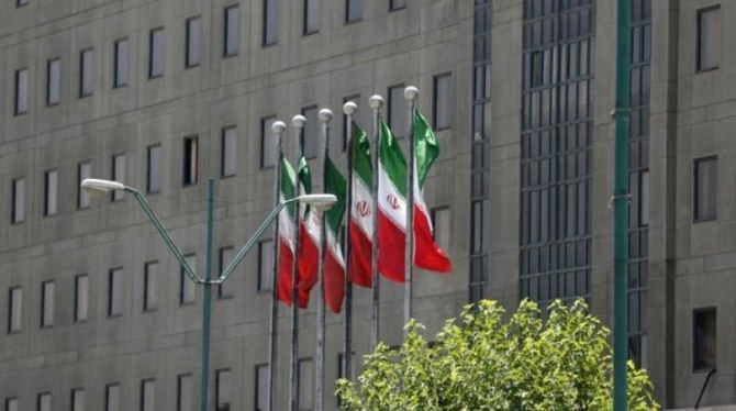 Un incendie signalé au parlement iranien, des parlementaires évacués
