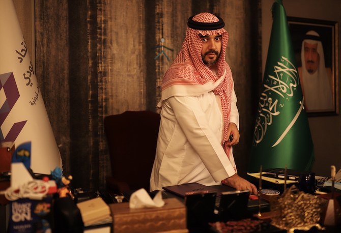 Le prince Faisal ben Bandar ben Sultan nommé vice-président de la Global Esports Federation