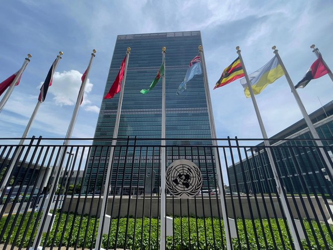 L'ONU à New York bouclée, un homme armé à l'extérieur du siège