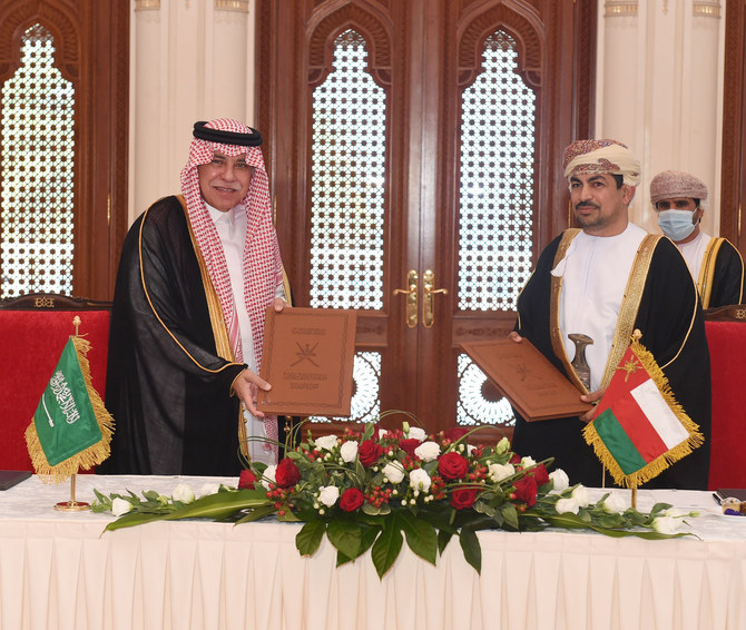 Protocoles d’accord entre l’Arabie saoudite et Oman dans les médias et les affaires
