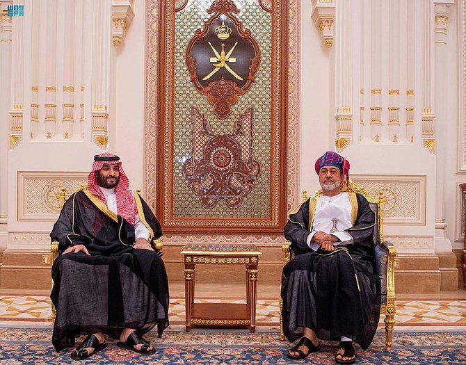 L'Arabie saoudite et Oman s’engagent à renforcer leur coopération