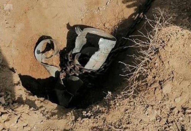 Un projectile houthi atterrit près d’un marché à Jazan en Arabie saoudite
