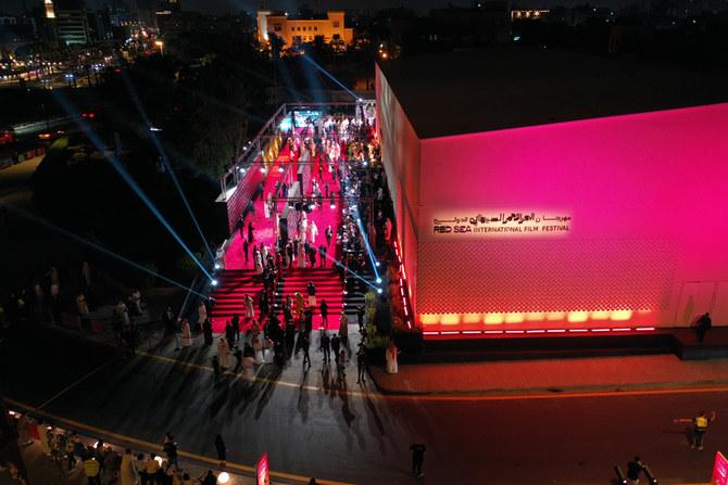 SRMG nommé éditeur officiel du Festival international du film de la mer Rouge 2021