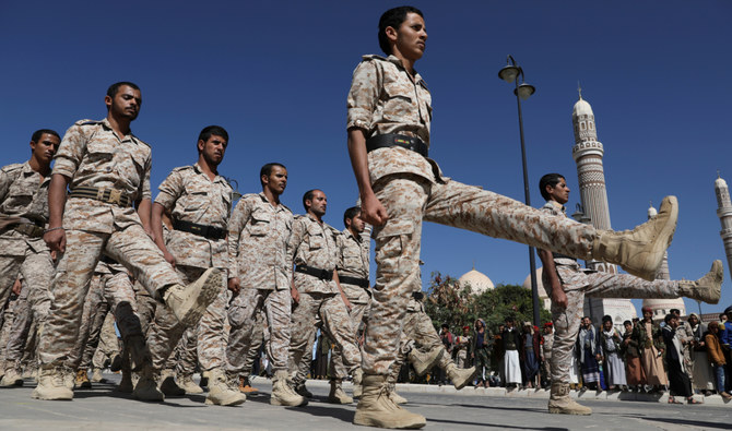 Le Yémen appelle à punir l'Iran pour les livraisons d'équipements militaires aux Houthis
