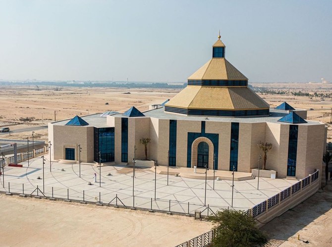 Une délégation papale assiste à l'inauguration de la plus grande cathédrale du Golfe à Bahreïn
