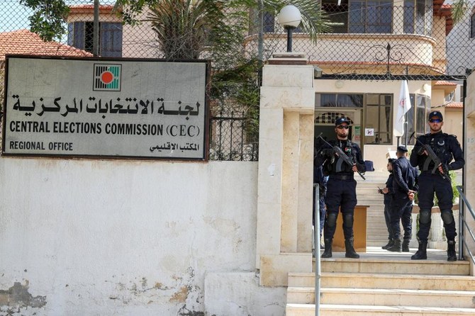 Les Palestiniens de Cisjordanie votent aux municipales