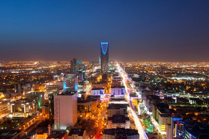 Vue de Riyad (fournie)