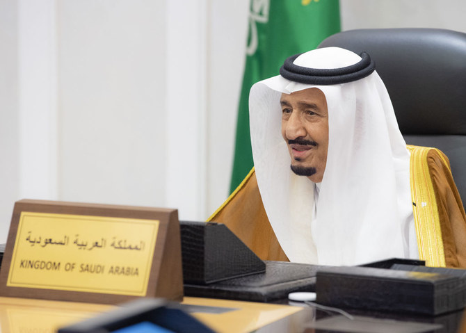 Le roi Salmane affirme que le Royaume poursuivra les réformes, la Vision 2030 en ligne de mire