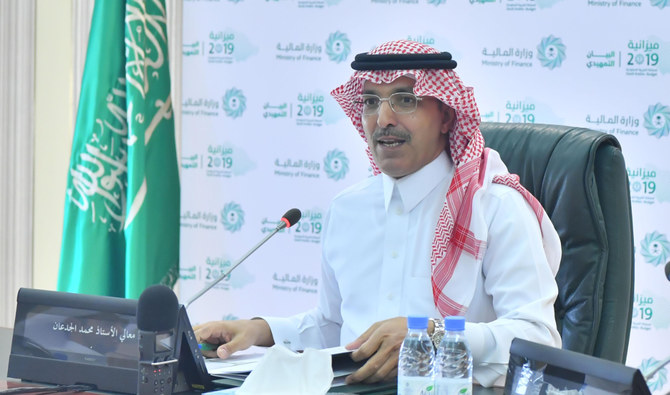 L'Arabie saoudite s'attend à un excédent budgétaire de 24 milliards de dollars en 2022