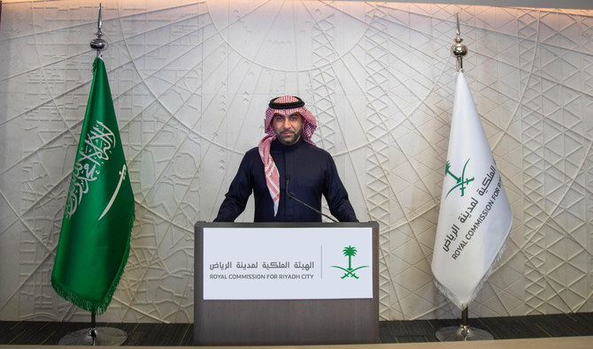 L'Arabie saoudite lance sa candidature pour accueillir l’Exposition universelle 2030 à Riyad