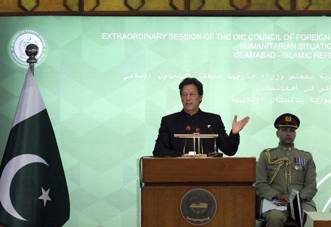 Les pays de l'OCI promettent un fonds pour éviter le « chaos » afghan